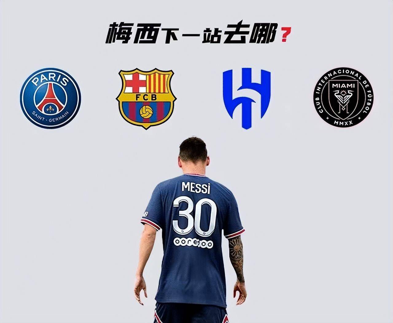 今日焦点战预告14:00 澳超 麦克阿瑟FC VS 惠灵顿凤凰 近期状态火热的两队可否在本轮联赛收官战中贡献出一场精彩对决？03:45 意甲 亚特兰大 VS 萨勒尼塔纳 双线作战、饱受伤病困扰的亚特兰大在主场全取3分延续胜势？04:00 西甲 赫罗纳 VS 阿拉维斯 本赛季西甲最大黑马赫罗纳借助主场之利反超皇马重新登顶？事件赛季报销+无缘欧洲杯！